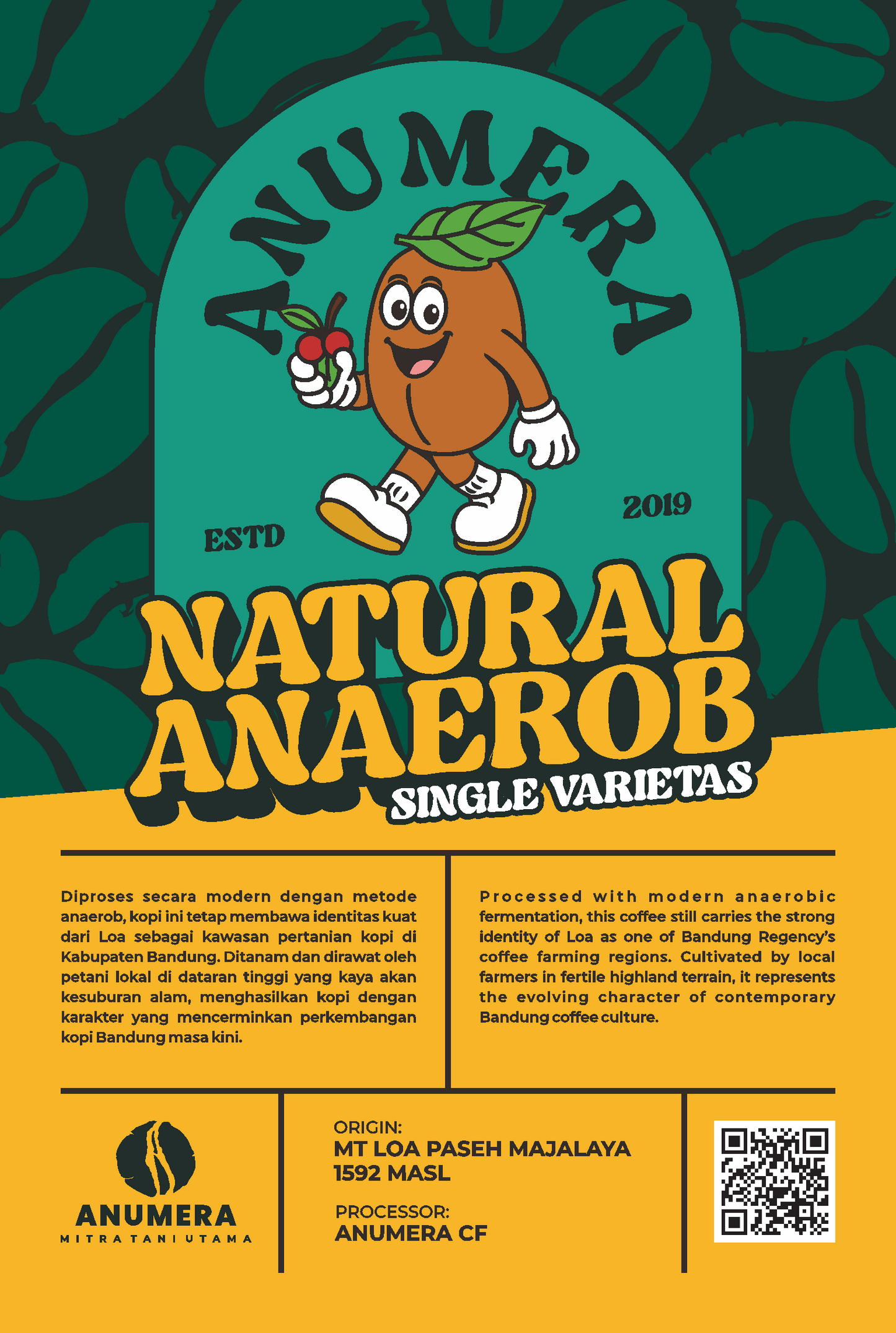 コーヒー生豆 Loa Anumera RI(Natural Anaerobic)4kg真空パック