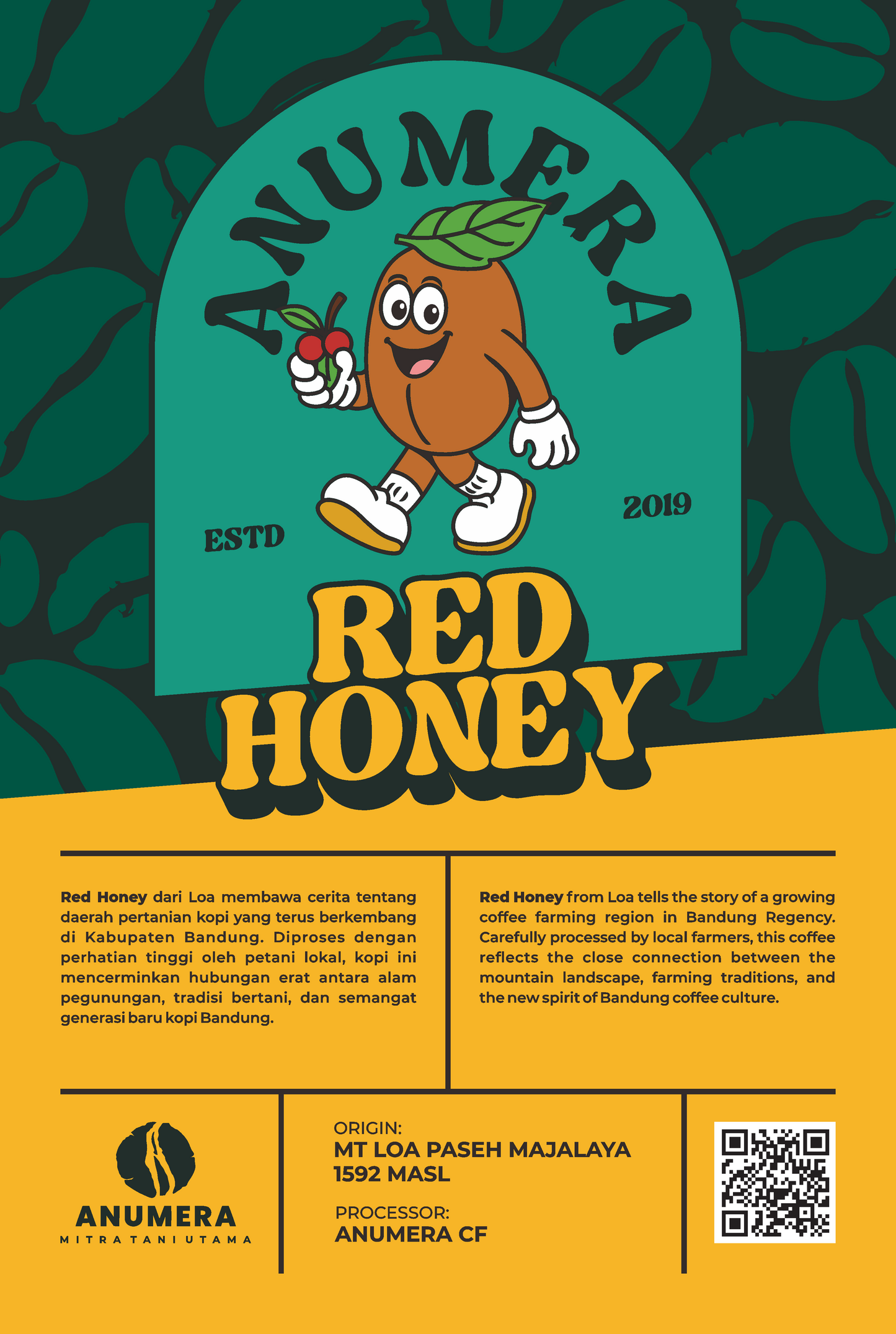 【10%OFF / 残りわずか!】コーヒー生豆 Loa Anumera RI(Red Honey)4kg真空パック