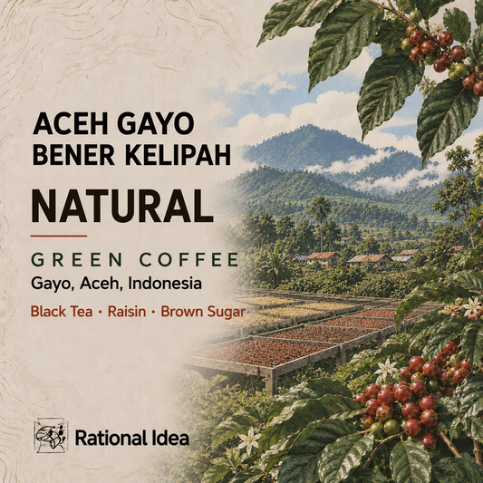 【NEW】コーヒー生豆 Aceh Gayo Bener Kelipah RI｜Natural｜4kg