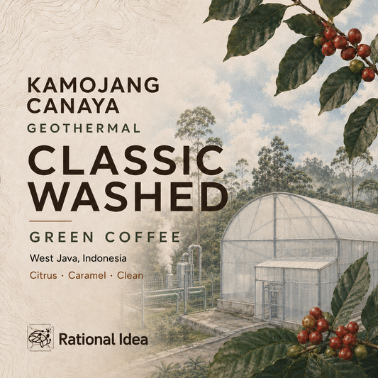 【NEW】コーヒー生豆 Kamojang Canaya RI｜Geothermal Classic Washed｜4kg