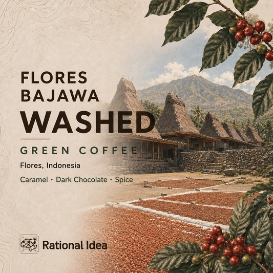 【NEW】コーヒー生豆 Flores Bajawa RI｜Washed｜4kg